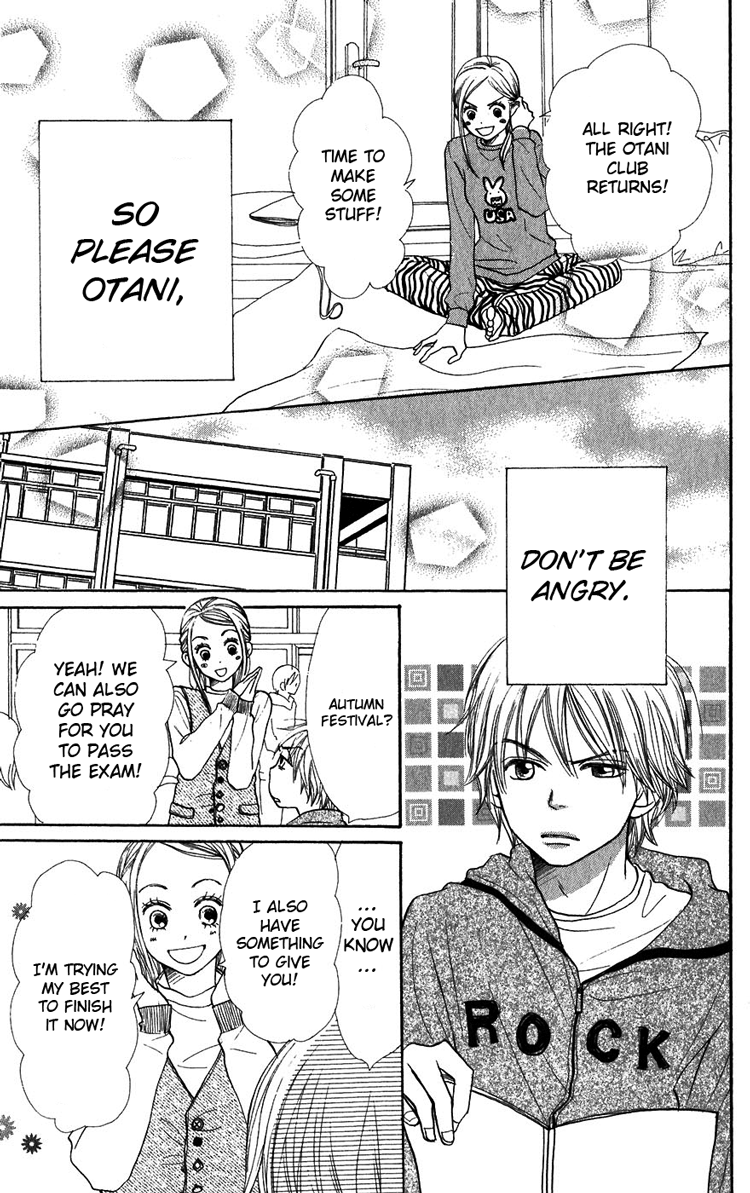 Read Lovely★Complex Manga Online