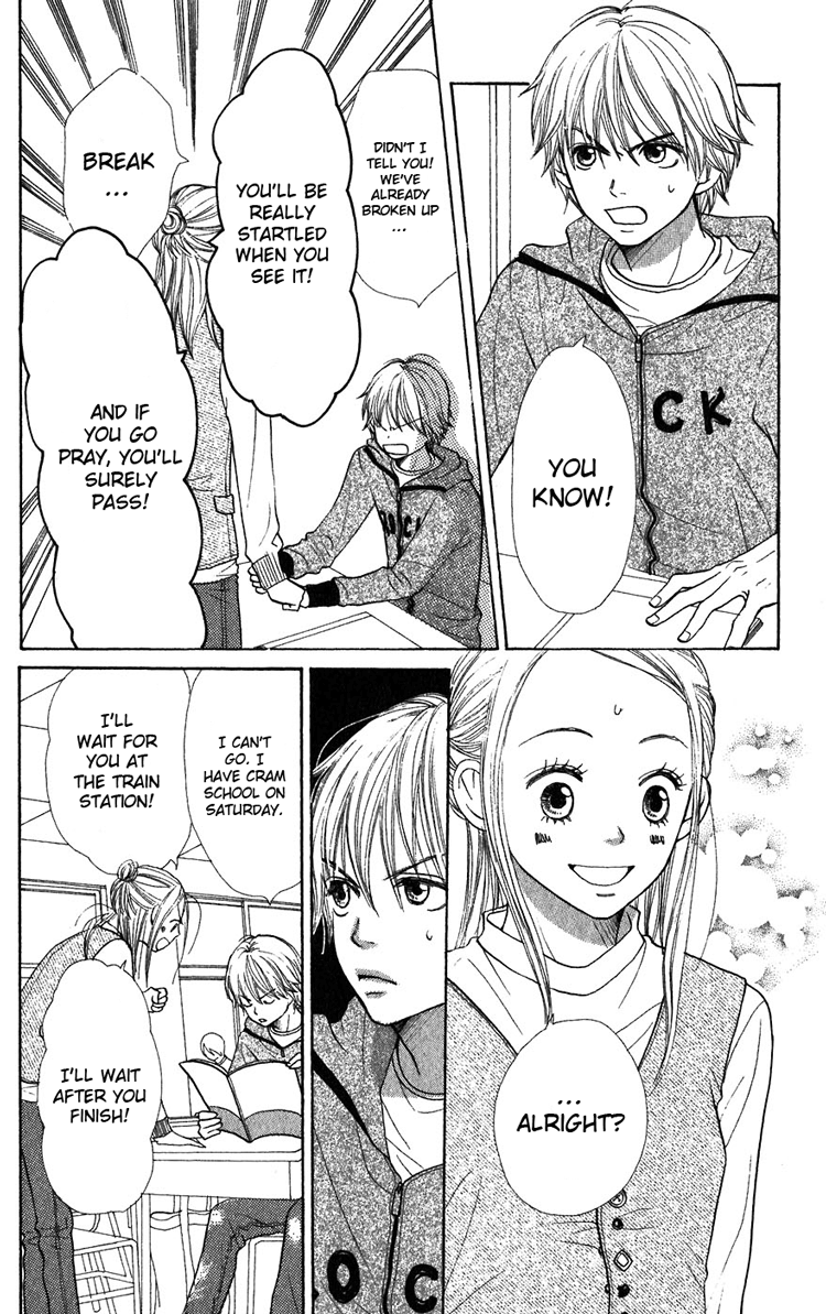 Read Lovely★Complex Manga Online