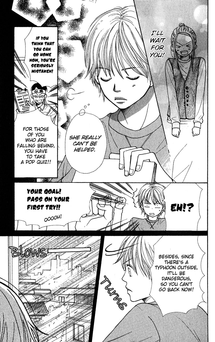 Read Lovely★Complex Manga Online