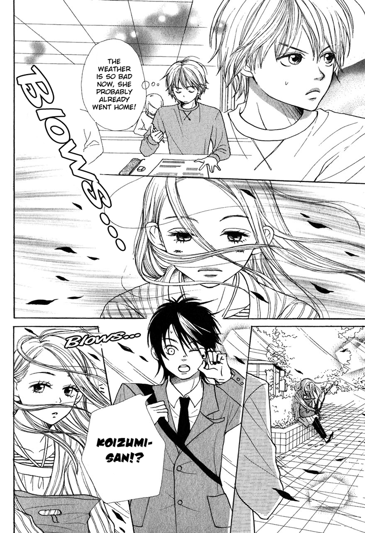 Read Lovely★Complex Manga Online