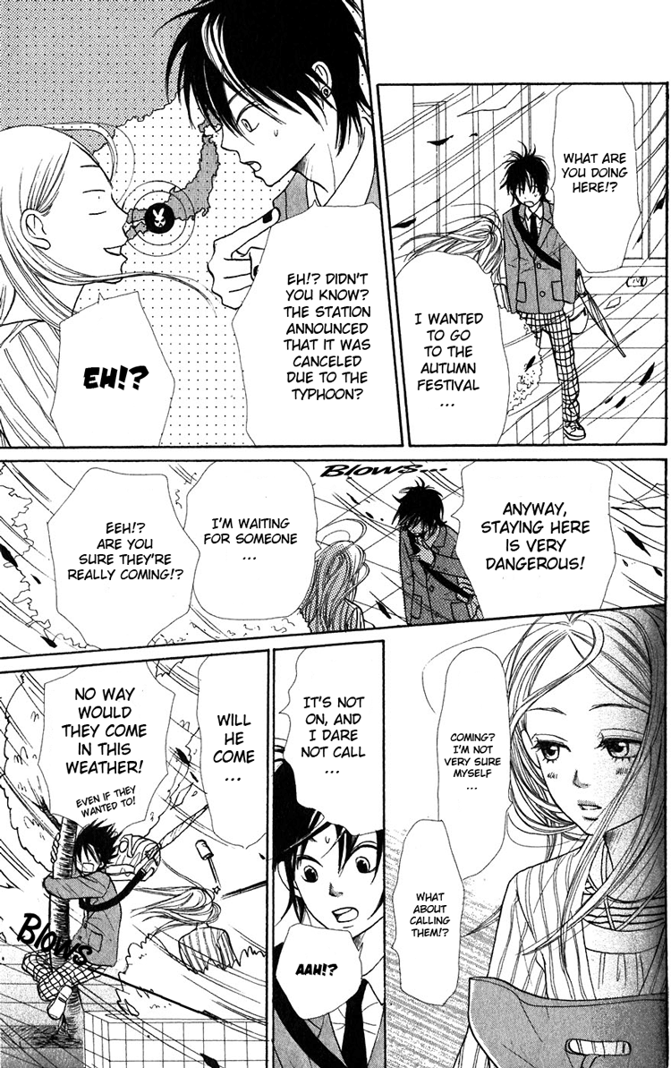 Read Lovely★Complex Manga Online