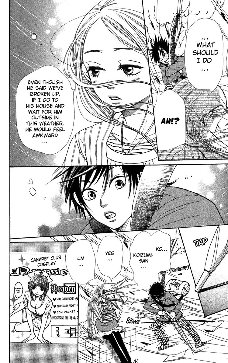 Read Lovely★Complex Manga Online