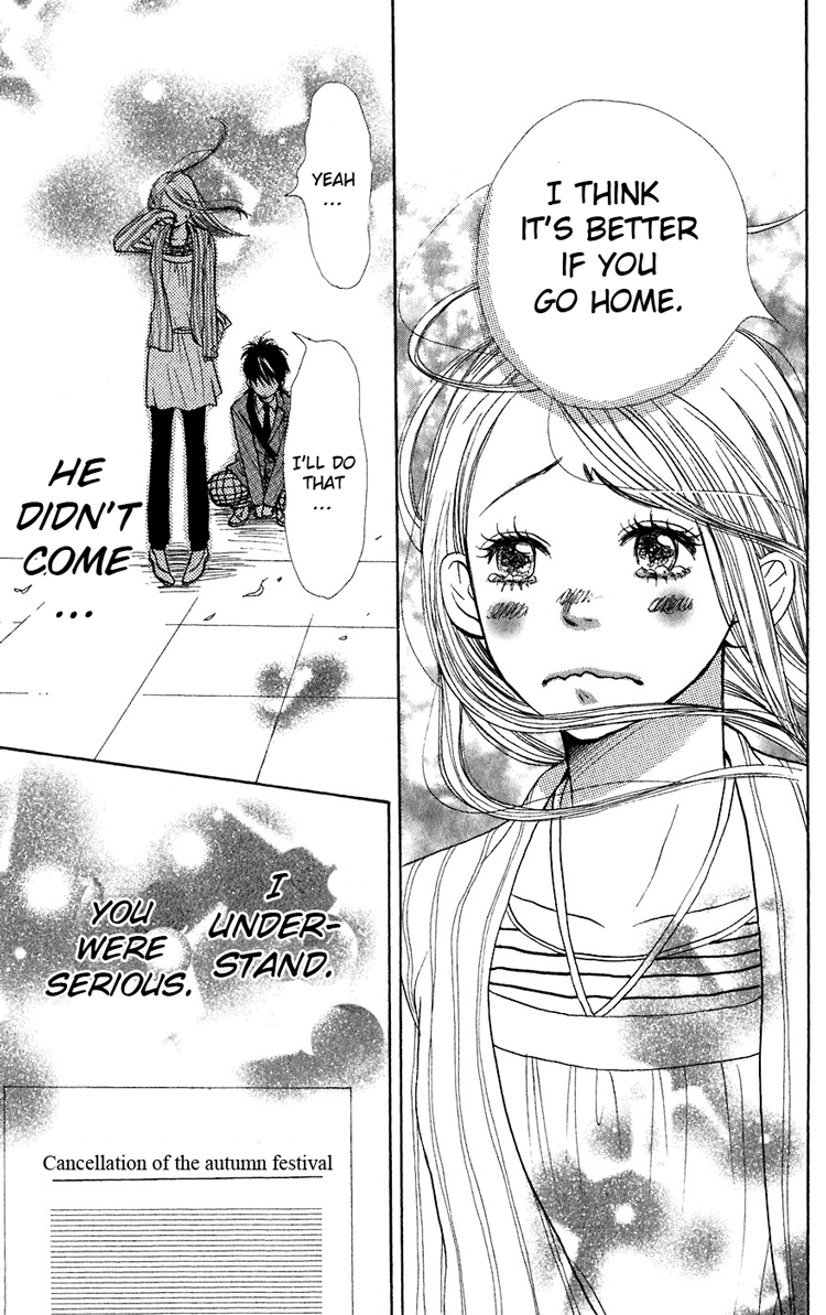 Read Lovely★Complex Manga Online