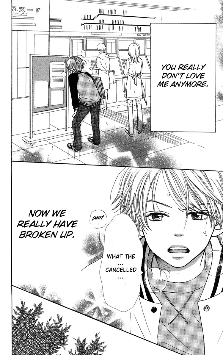 Read Lovely★Complex Manga Online