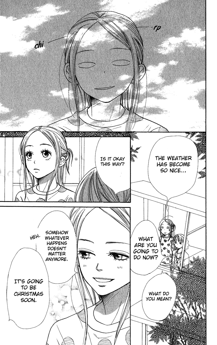 Read Lovely★Complex Manga Online