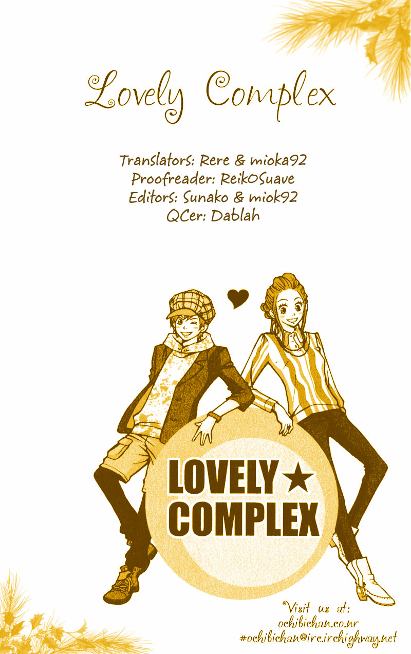 Read Lovely★Complex Manga Online