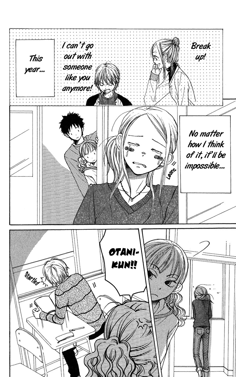 Read Lovely★Complex Manga Online