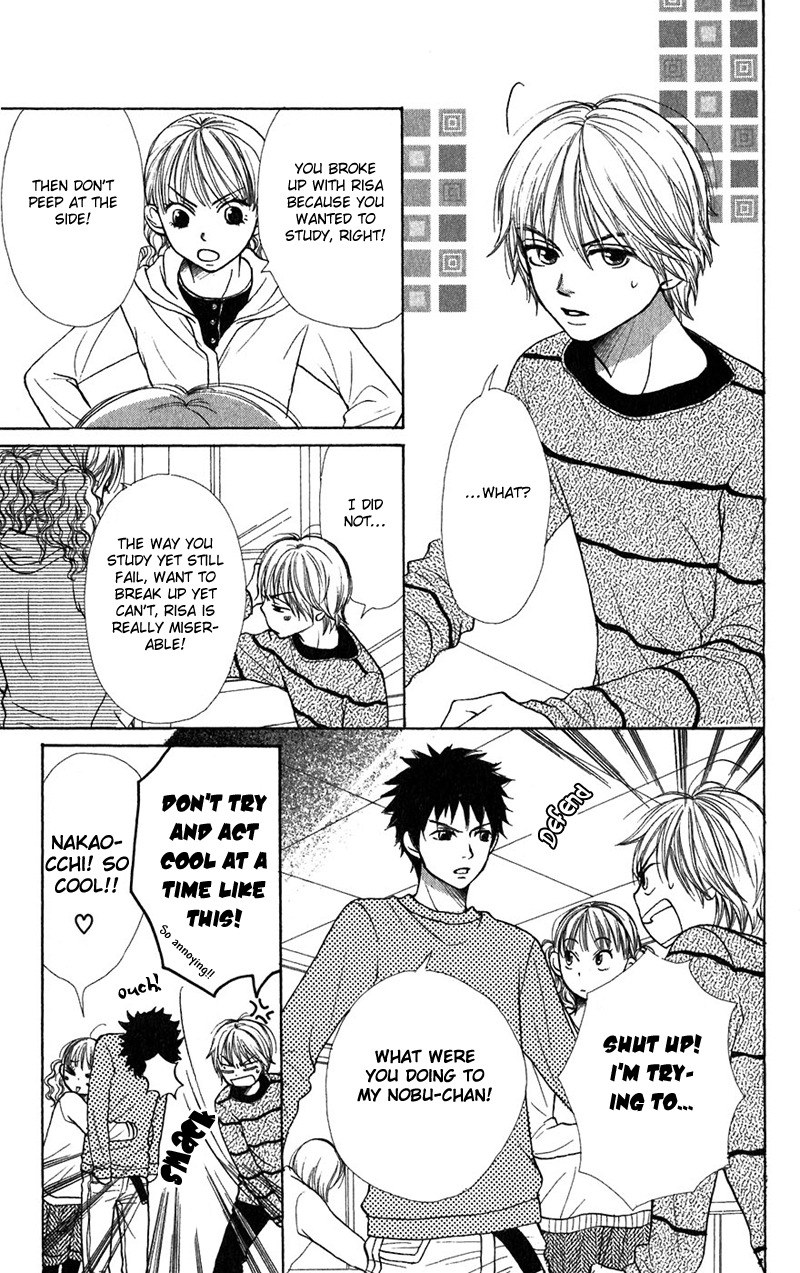 Read Lovely★Complex Manga Online