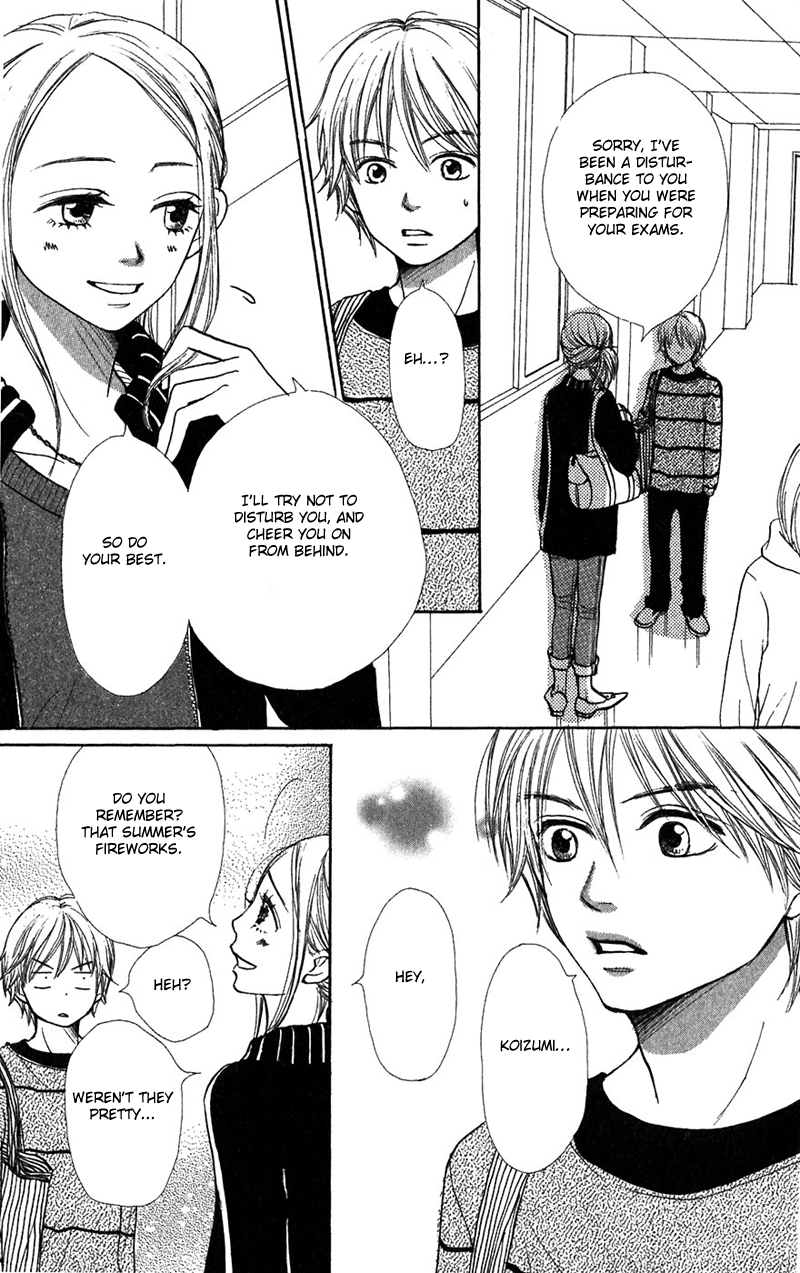 Read Lovely★Complex Manga Online