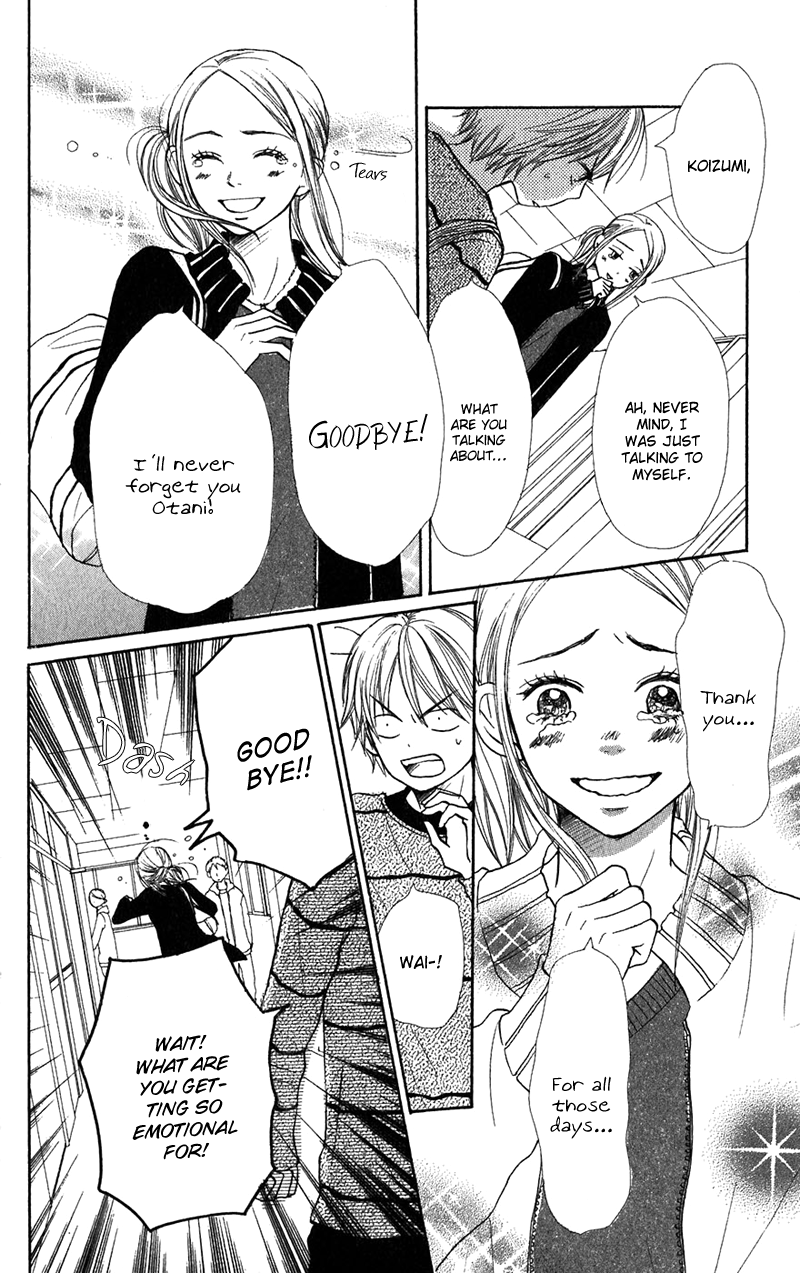 Read Lovely★Complex Manga Online