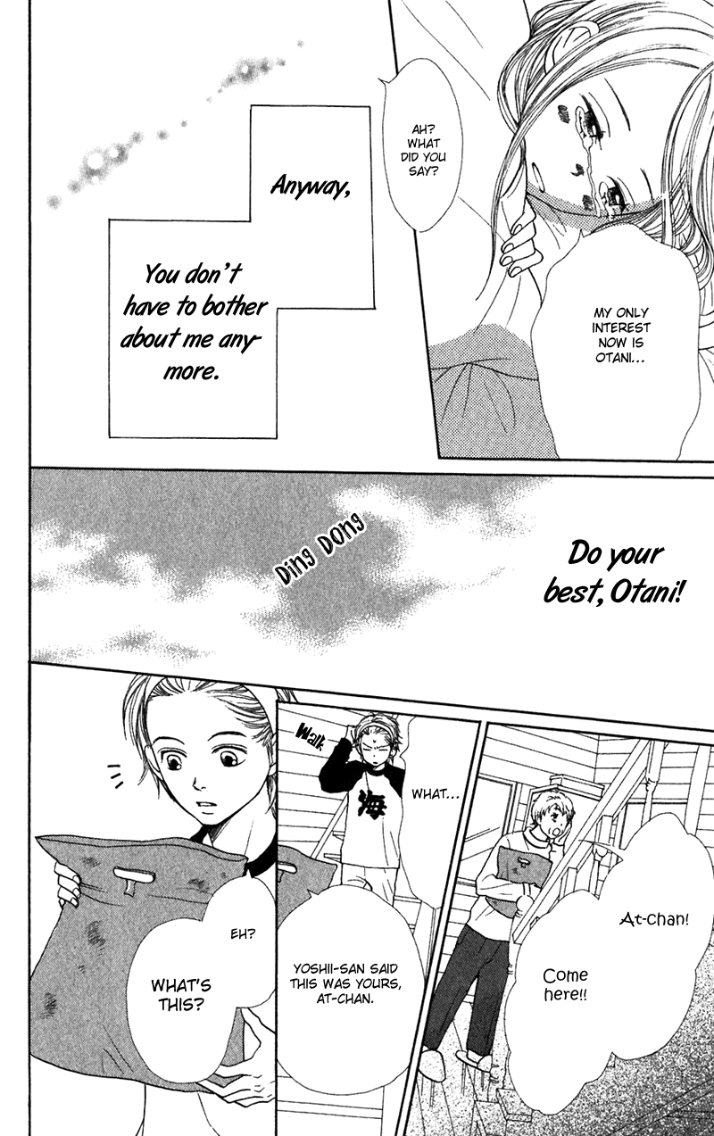 Read Lovely★Complex Manga Online