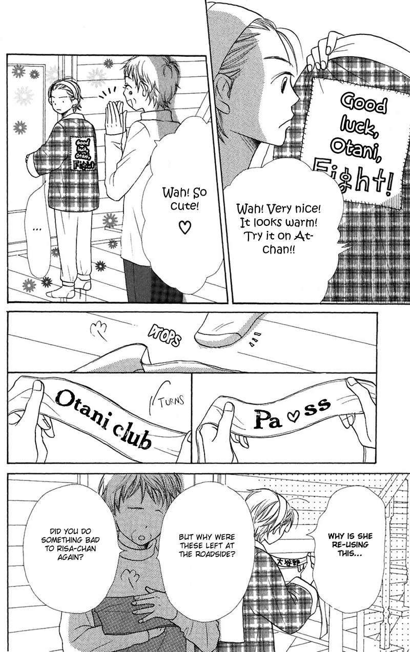 Read Lovely★Complex Manga Online