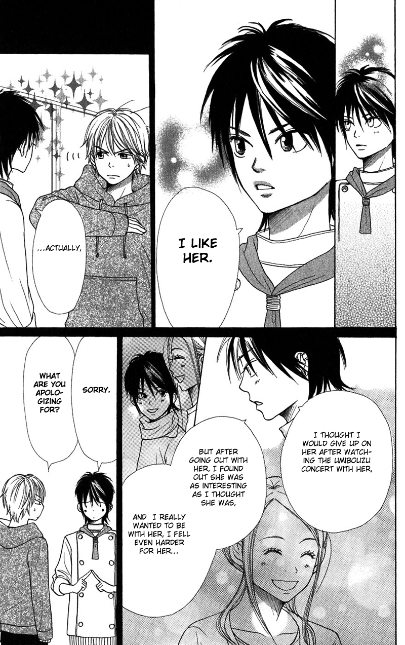 Read Lovely★Complex Manga Online