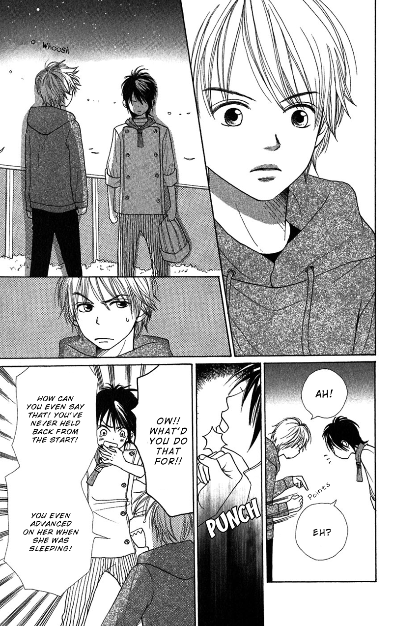 Read Lovely★Complex Manga Online