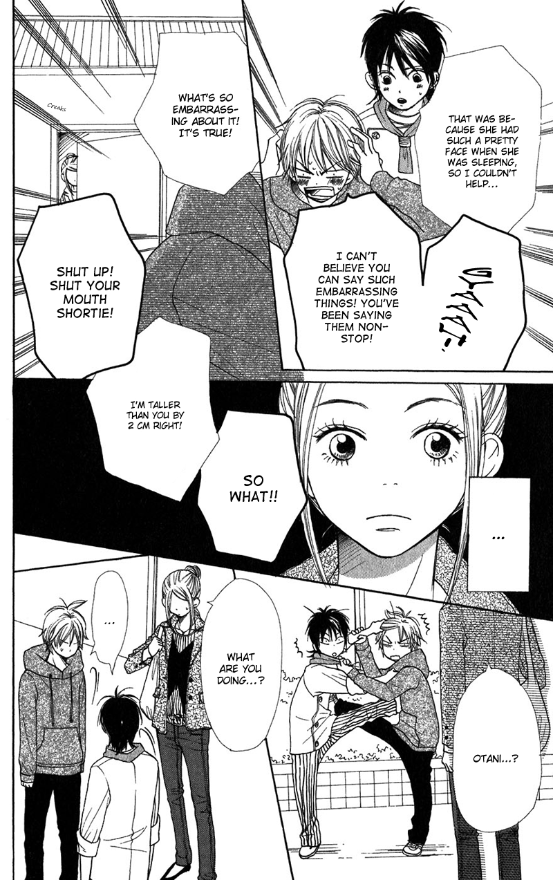 Read Lovely★Complex Manga Online