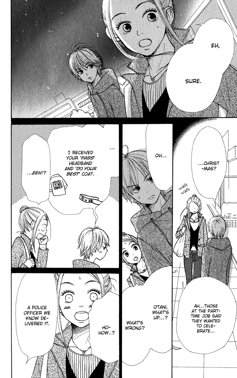 Read Lovely★Complex Manga Online