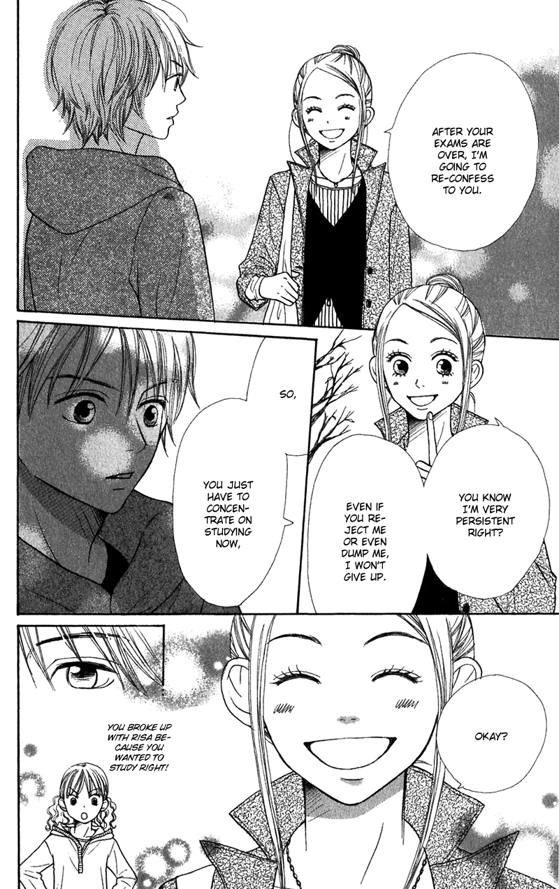 Read Lovely★Complex Manga Online