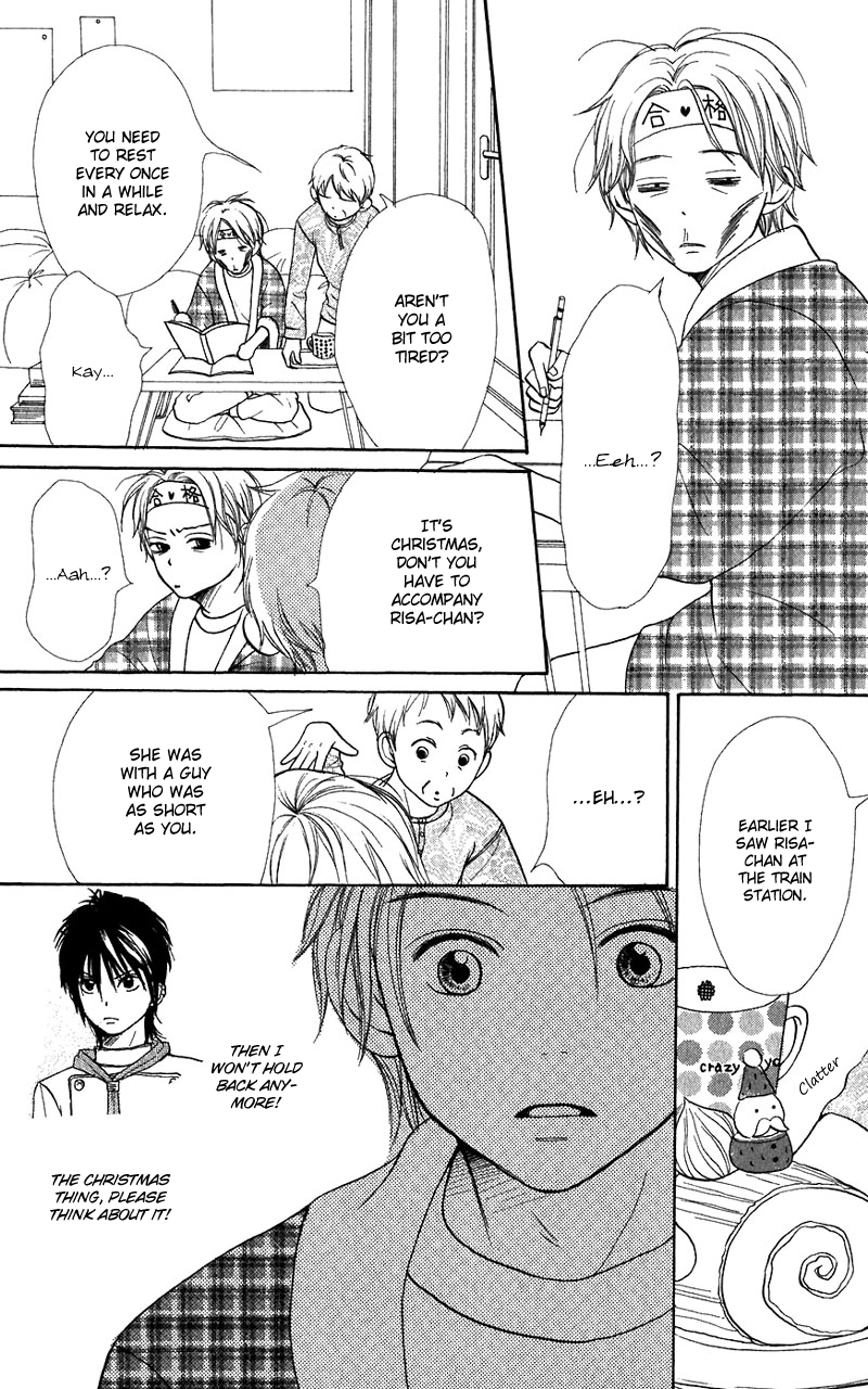 Read Lovely★Complex Manga Online