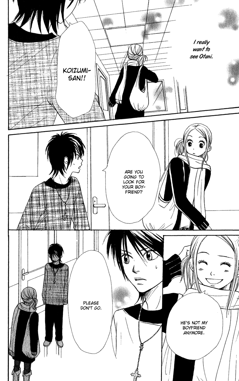 Read Lovely★Complex Manga Online