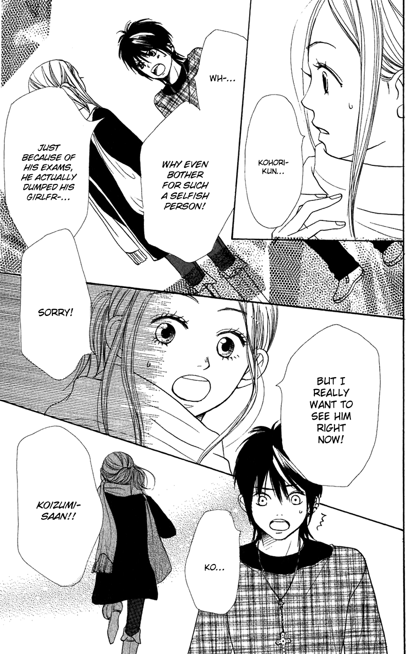 Read Lovely★Complex Manga Online