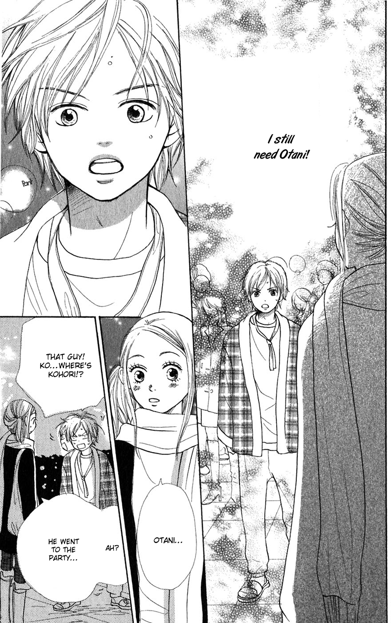 Read Lovely★Complex Manga Online