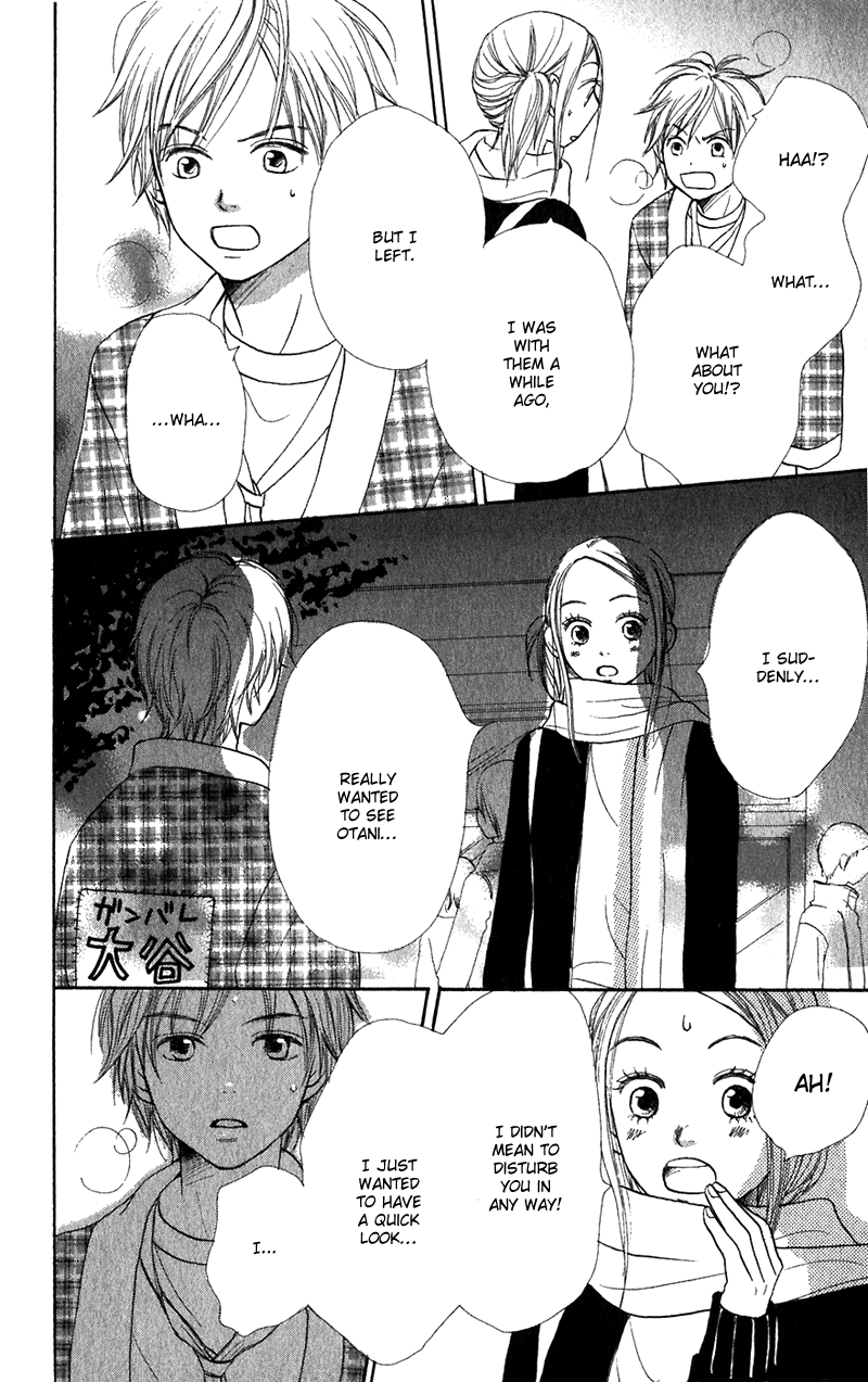 Read Lovely★Complex Manga Online