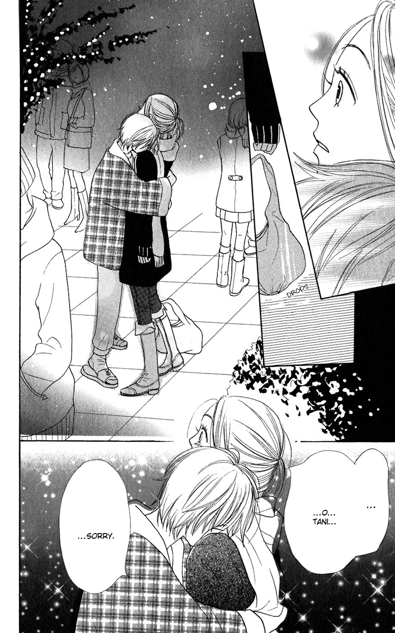 Read Lovely★Complex Manga Online