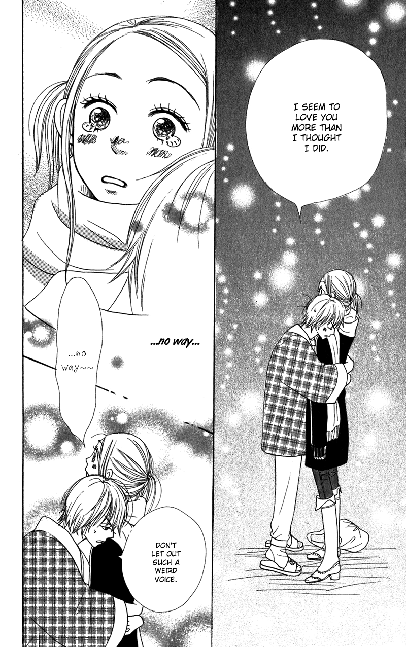 Read Lovely★Complex Manga Online