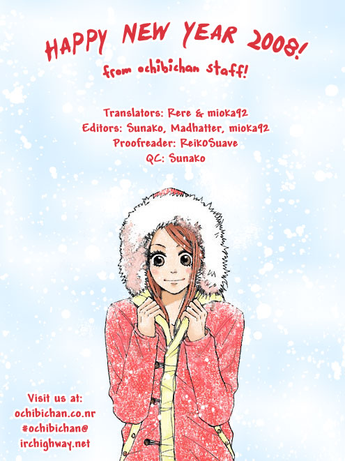 Read Lovely★Complex Manga Online