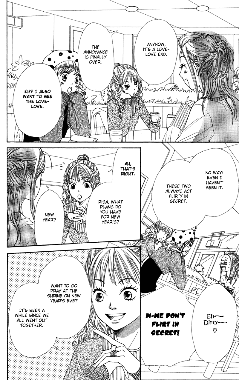 Read Lovely★Complex Manga Online