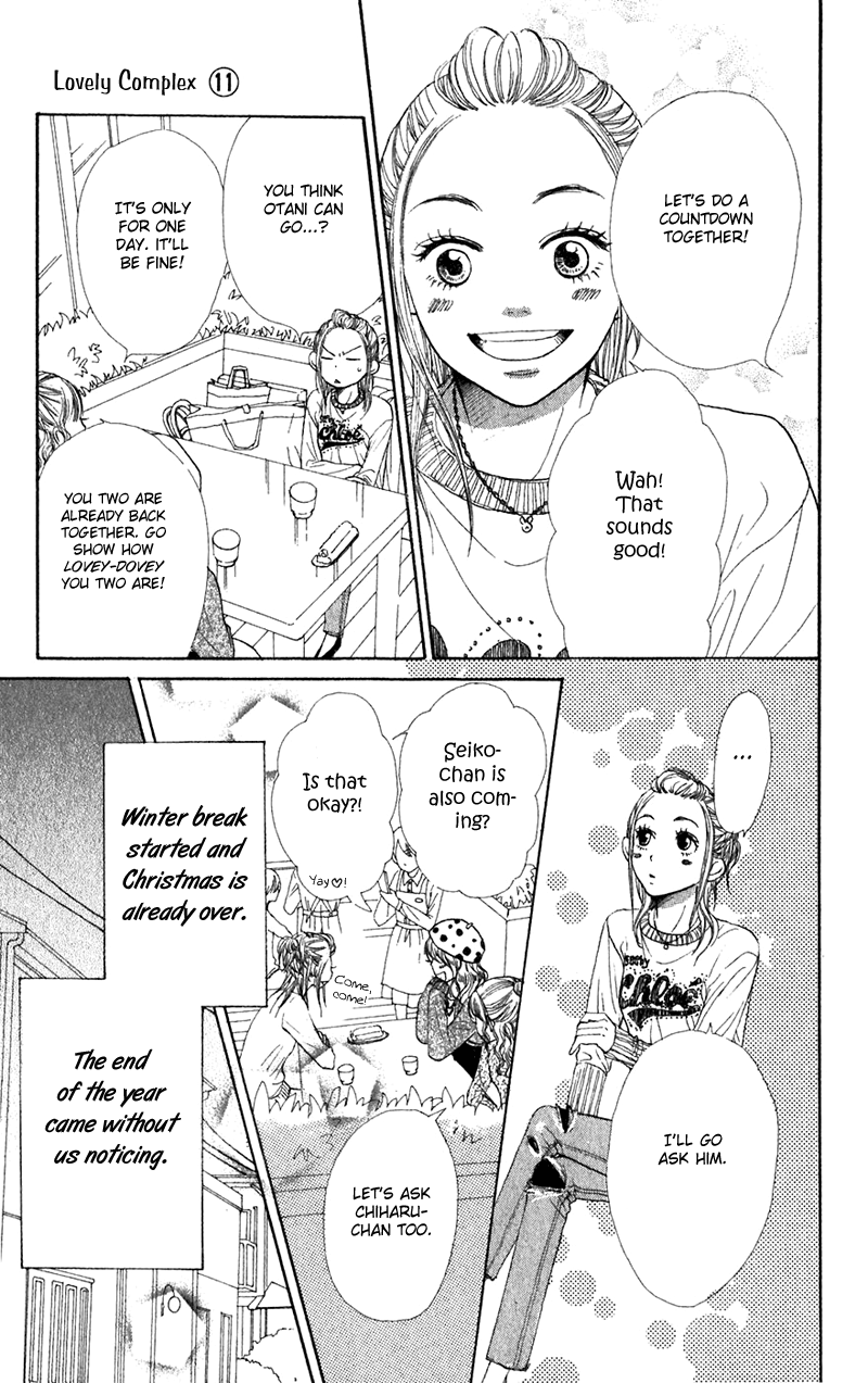 Read Lovely★Complex Manga Online