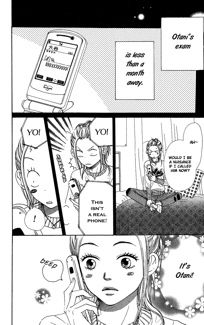 Read Lovely★Complex Manga Online