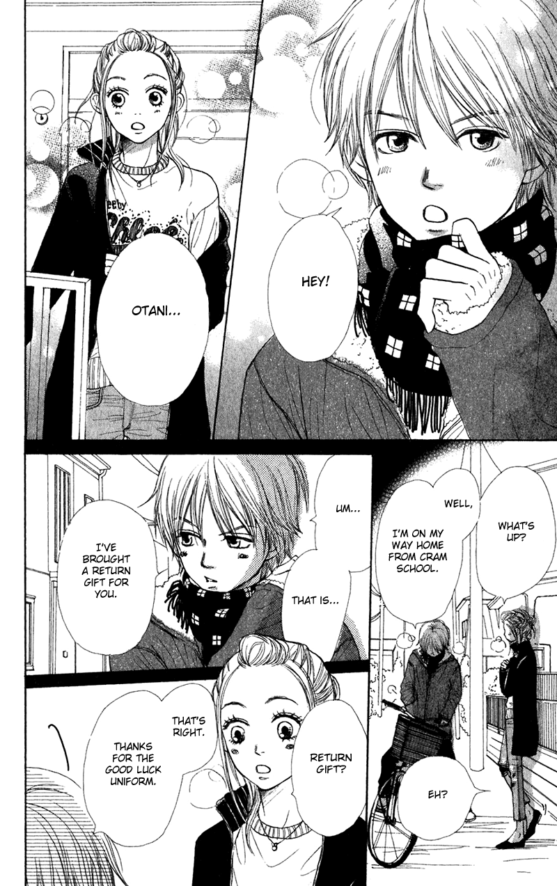 Read Lovely★Complex Manga Online