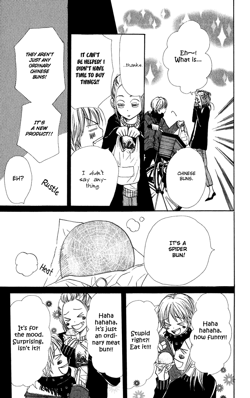 Read Lovely★Complex Manga Online