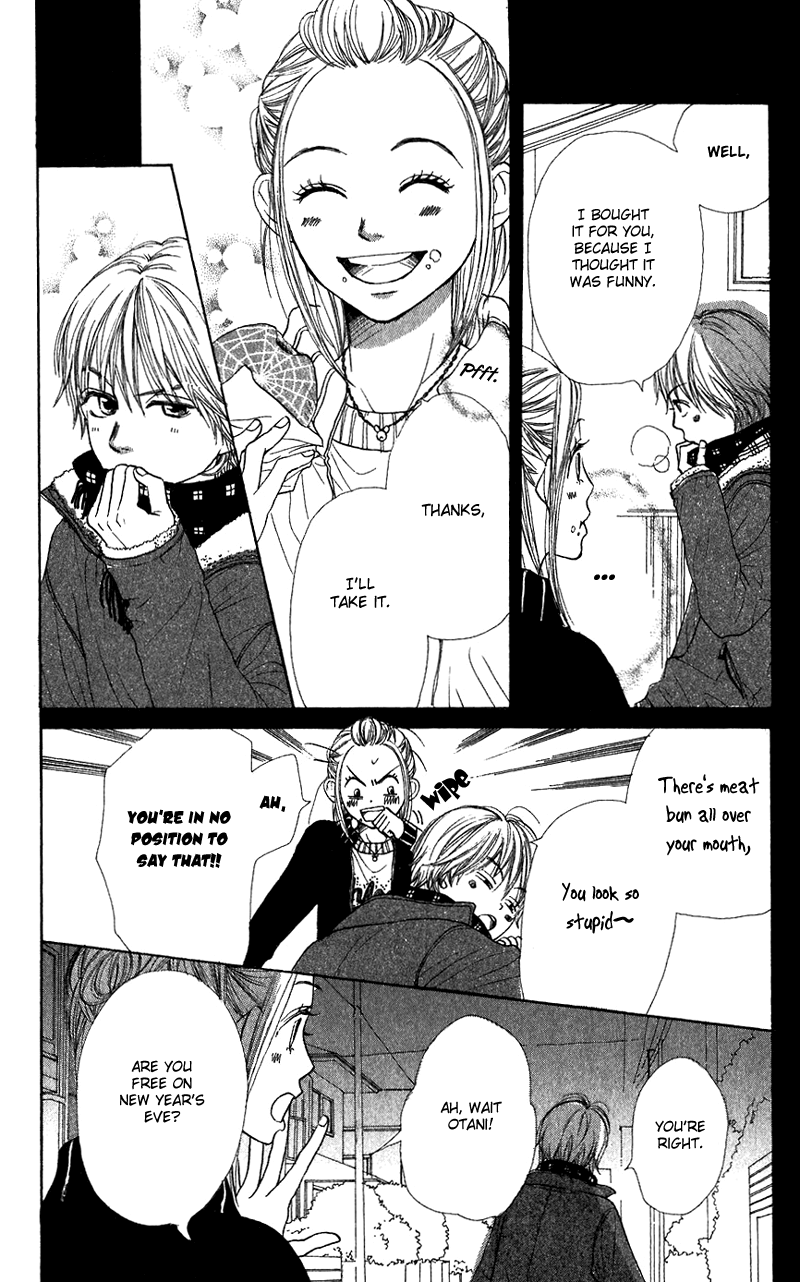 Read Lovely★Complex Manga Online