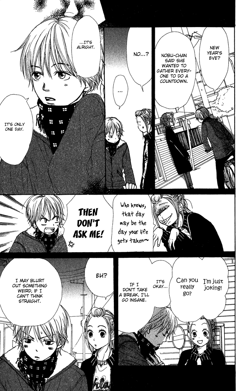 Read Lovely★Complex Manga Online