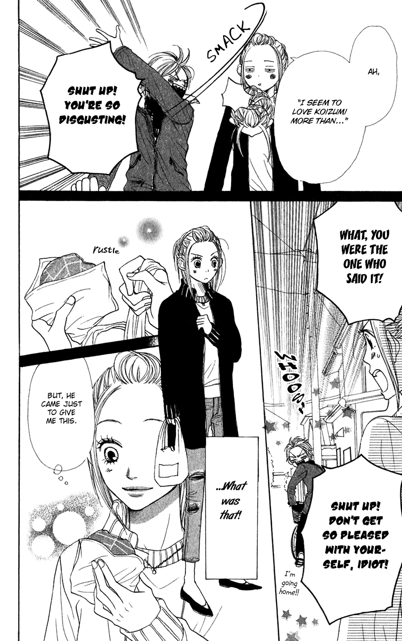 Read Lovely★Complex Manga Online