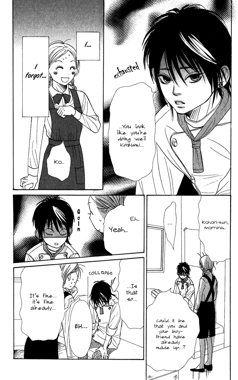 Read Lovely★Complex Manga Online