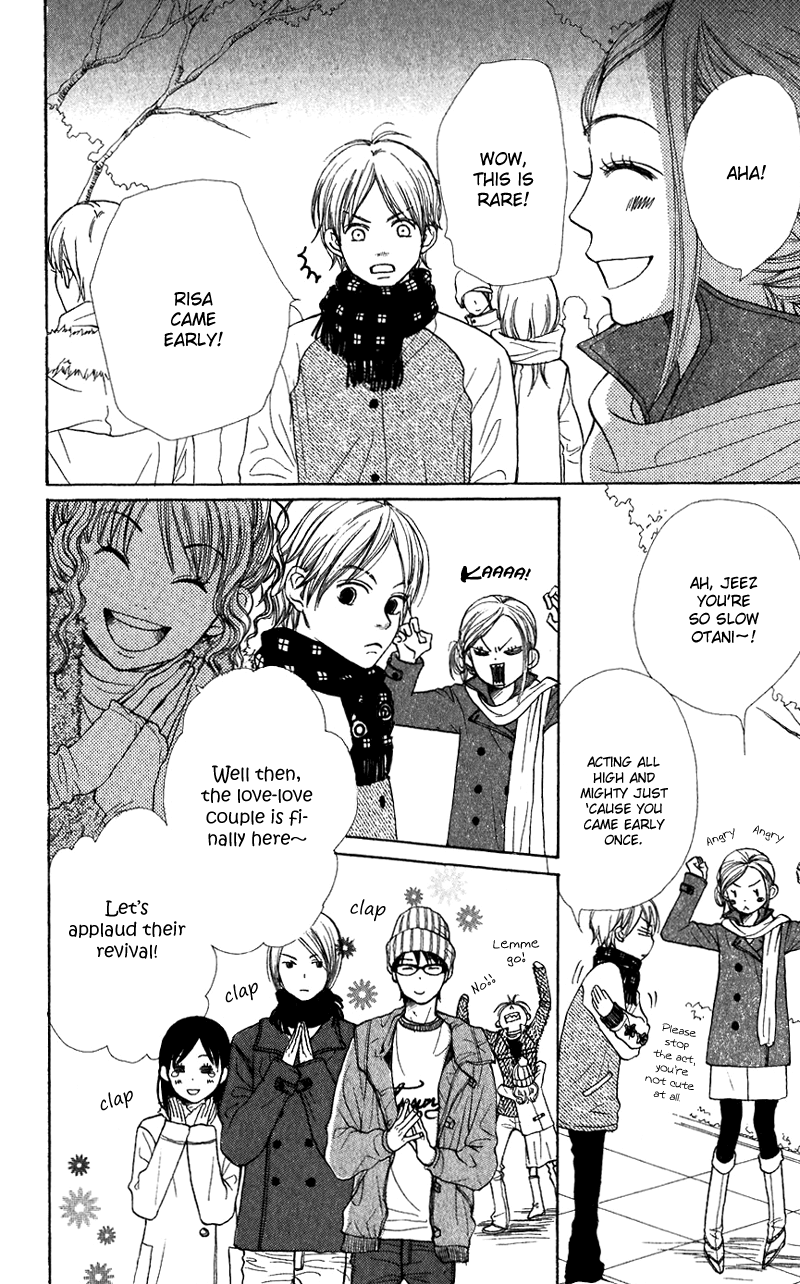 Read Lovely★Complex Manga Online