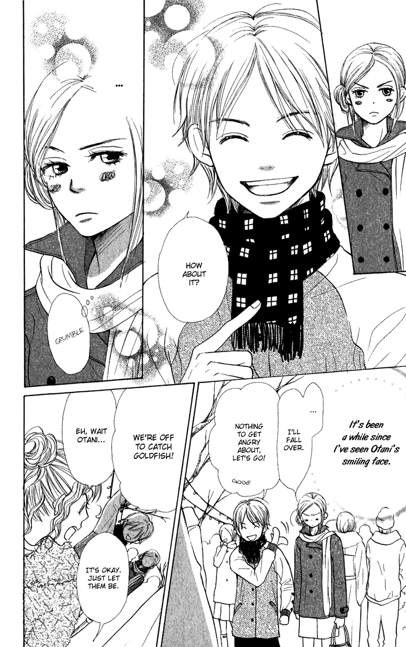 Read Lovely★Complex Manga Online