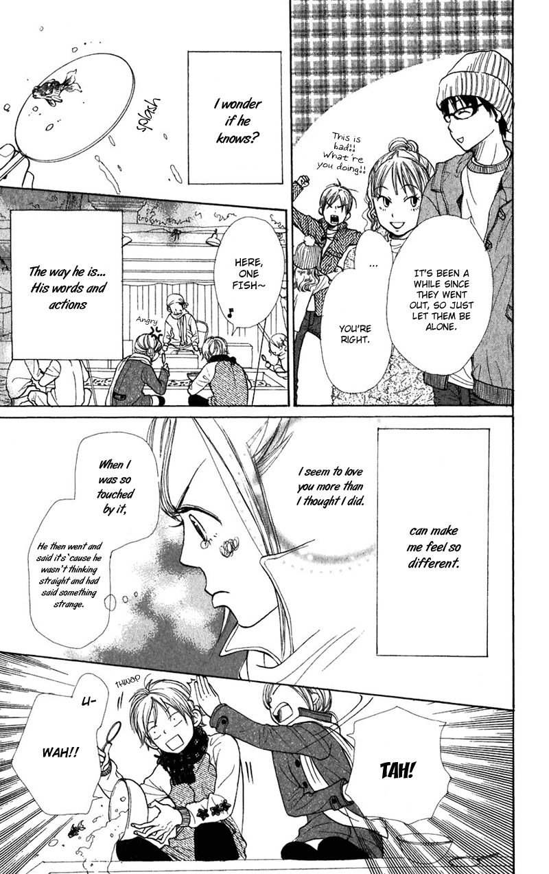 Read Lovely★Complex Manga Online