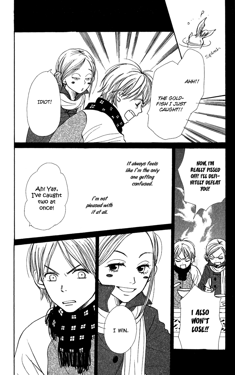 Read Lovely★Complex Manga Online