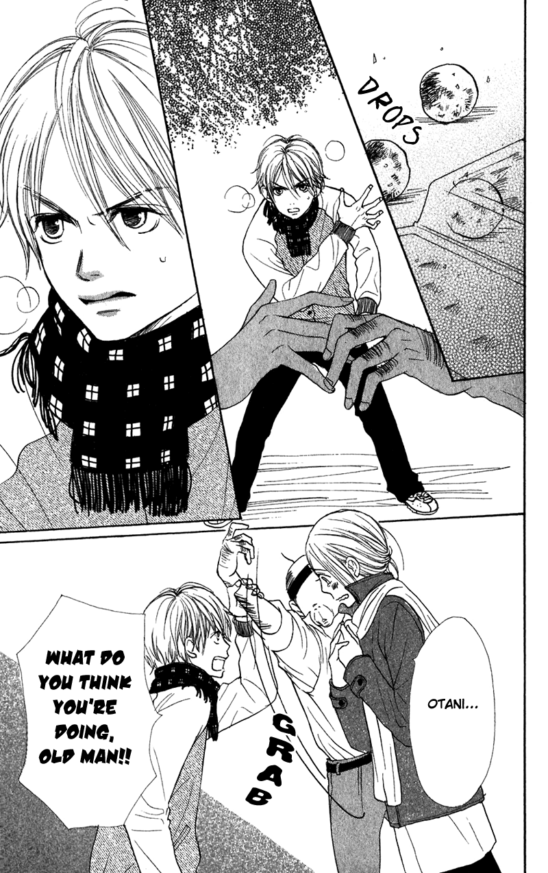 Read Lovely★Complex Manga Online