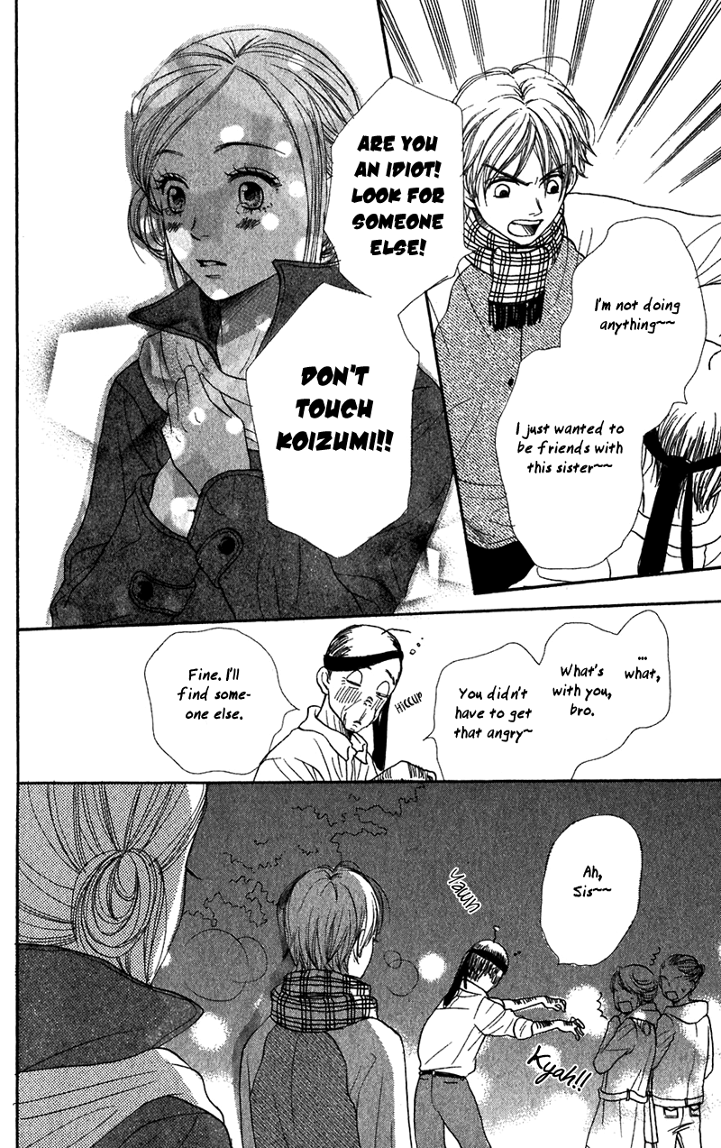 Read Lovely★Complex Manga Online