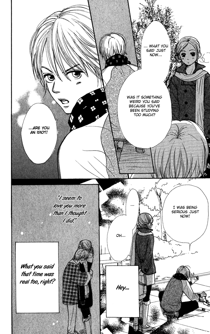 Read Lovely★Complex Manga Online