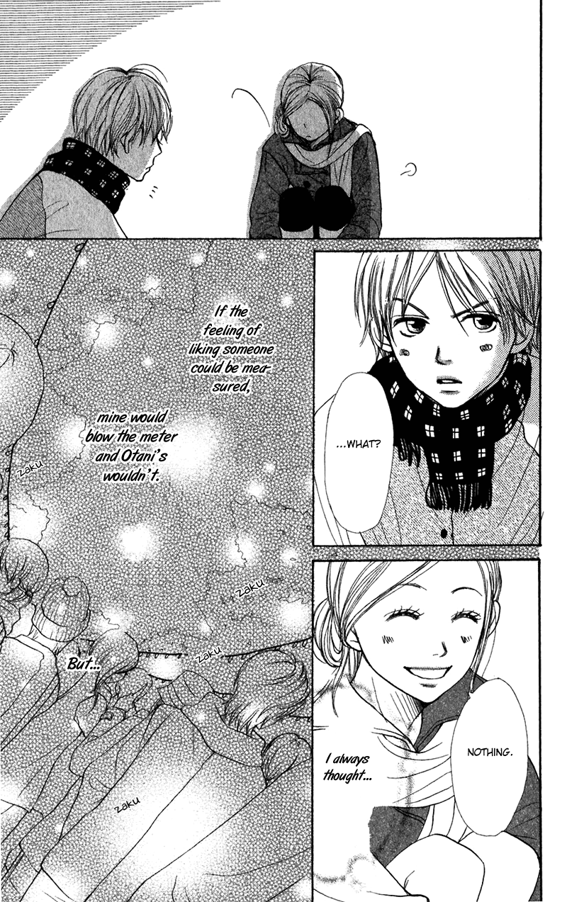 Read Lovely★Complex Manga Online