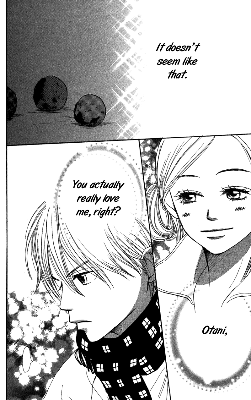 Read Lovely★Complex Manga Online