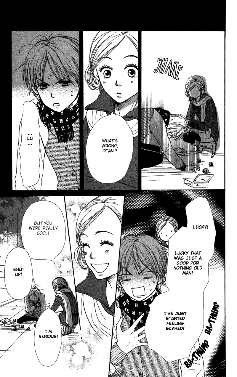 Read Lovely★Complex Manga Online