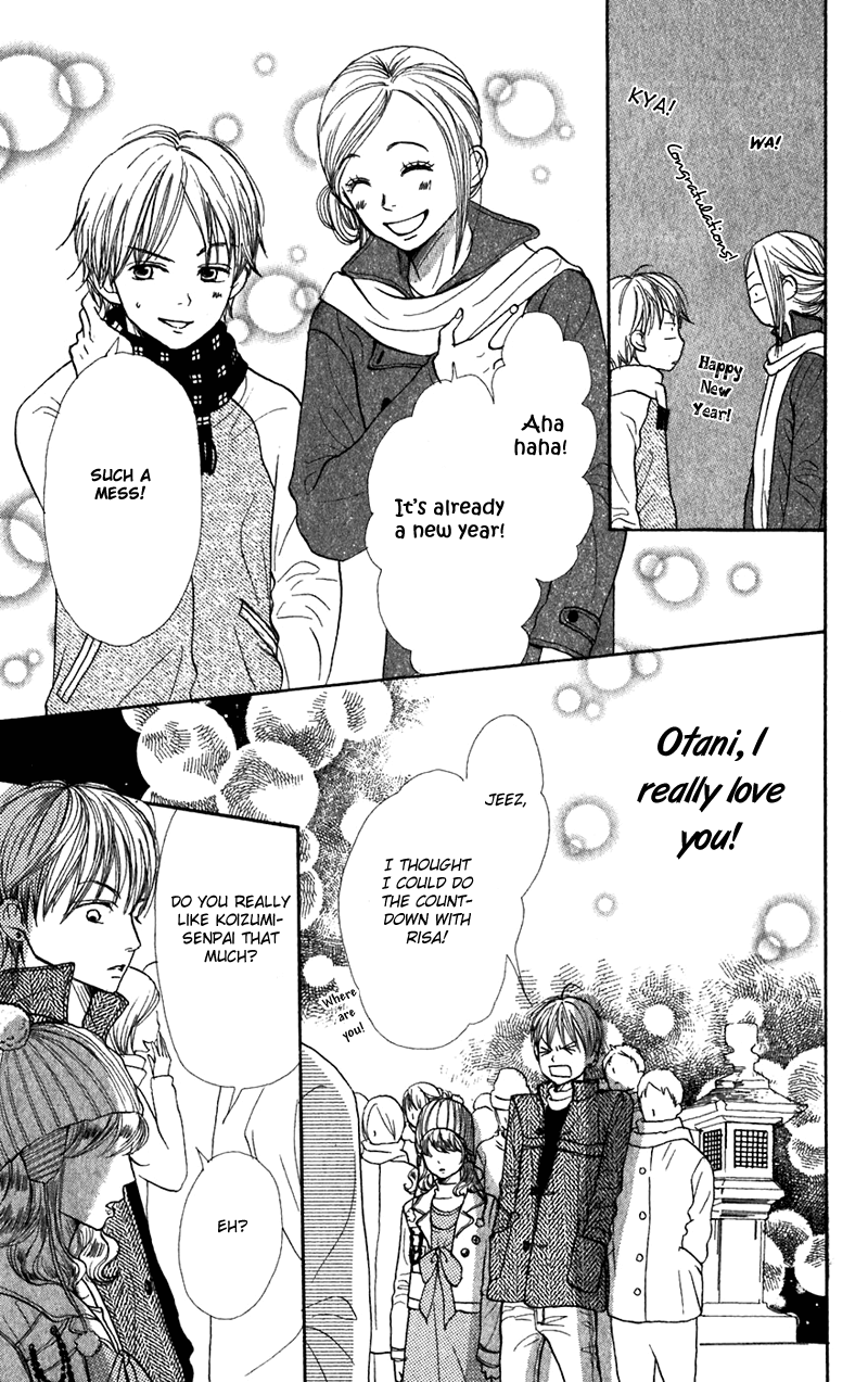 Read Lovely★Complex Manga Online