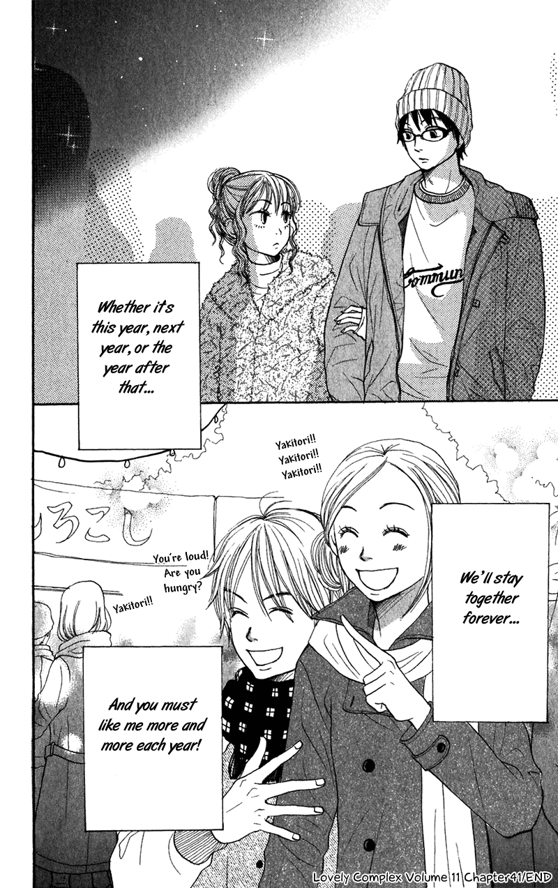 Read Lovely★Complex Manga Online